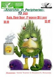 211122_230568583651417_468424_n